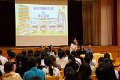 家長會 (51)